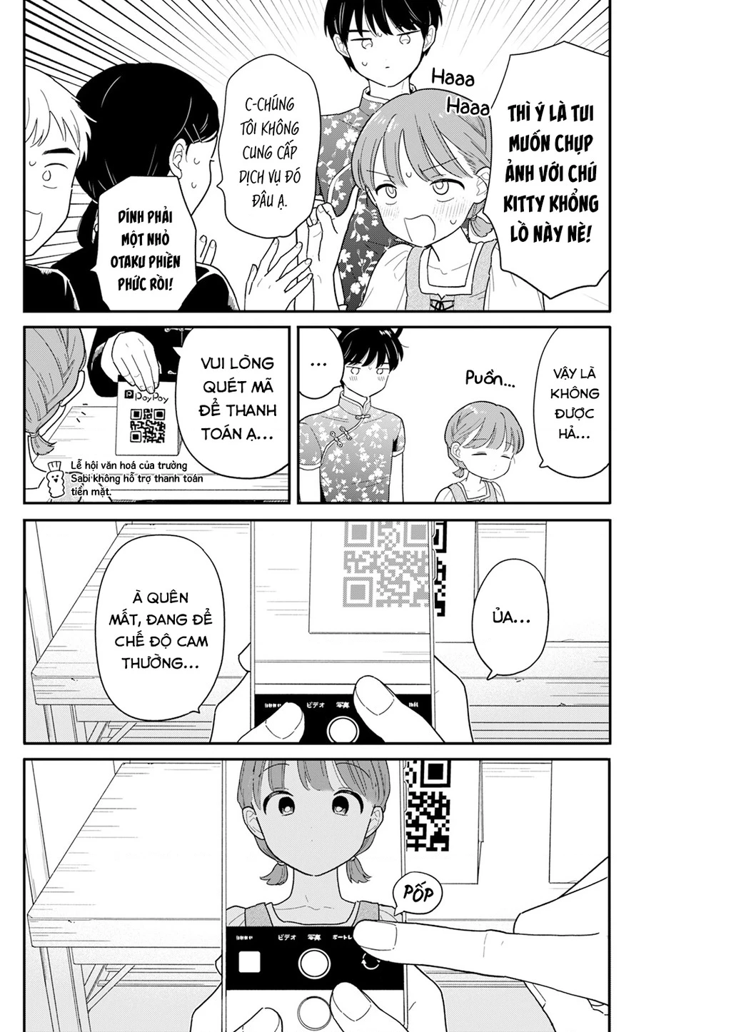 Câu Lạc Bộ Siêu Cấp Về Nhà Chapter 47 - 14