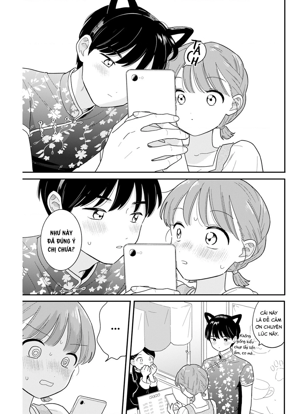 Câu Lạc Bộ Siêu Cấp Về Nhà Chapter 47 - 15