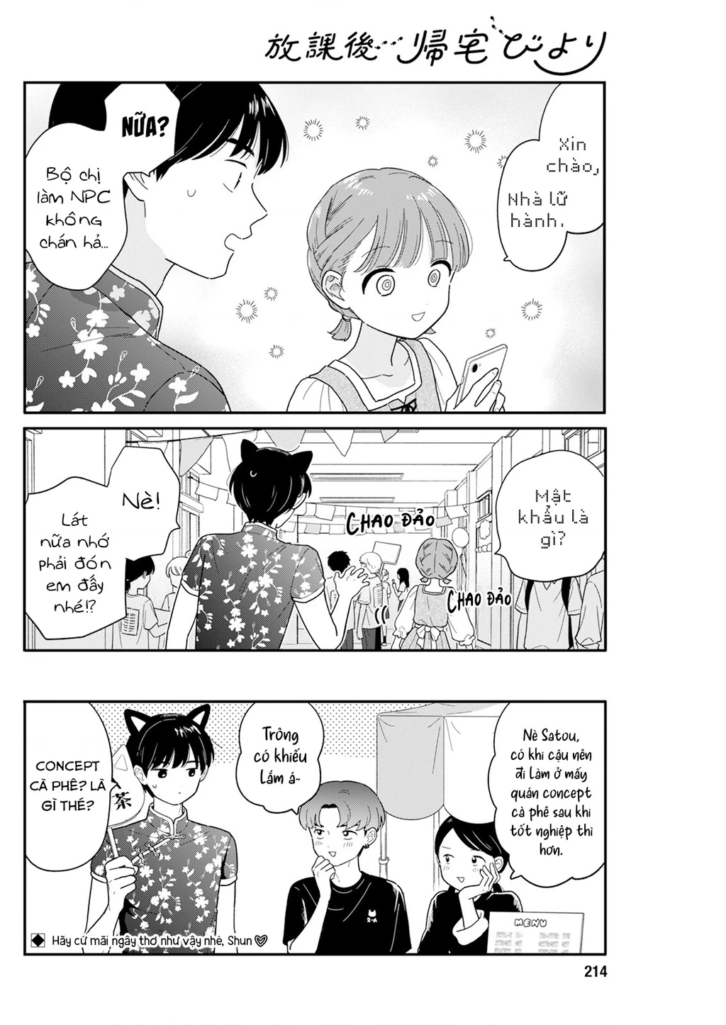 Câu Lạc Bộ Siêu Cấp Về Nhà Chapter 47 - 16