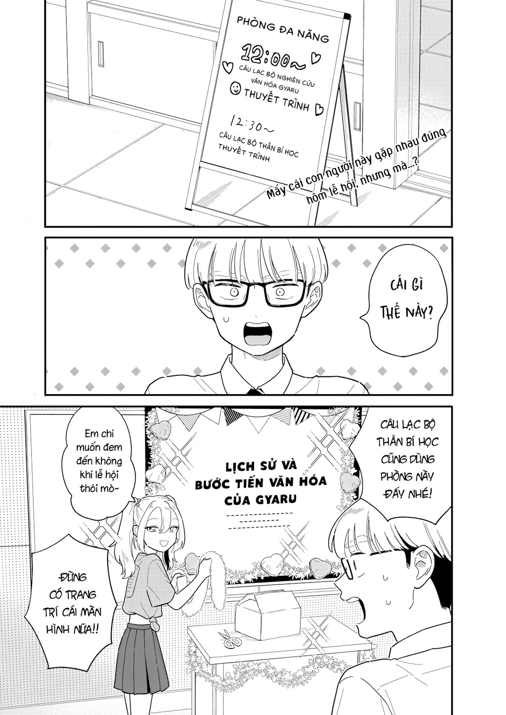 Câu Lạc Bộ Siêu Cấp Về Nhà Chapter 48 - 2