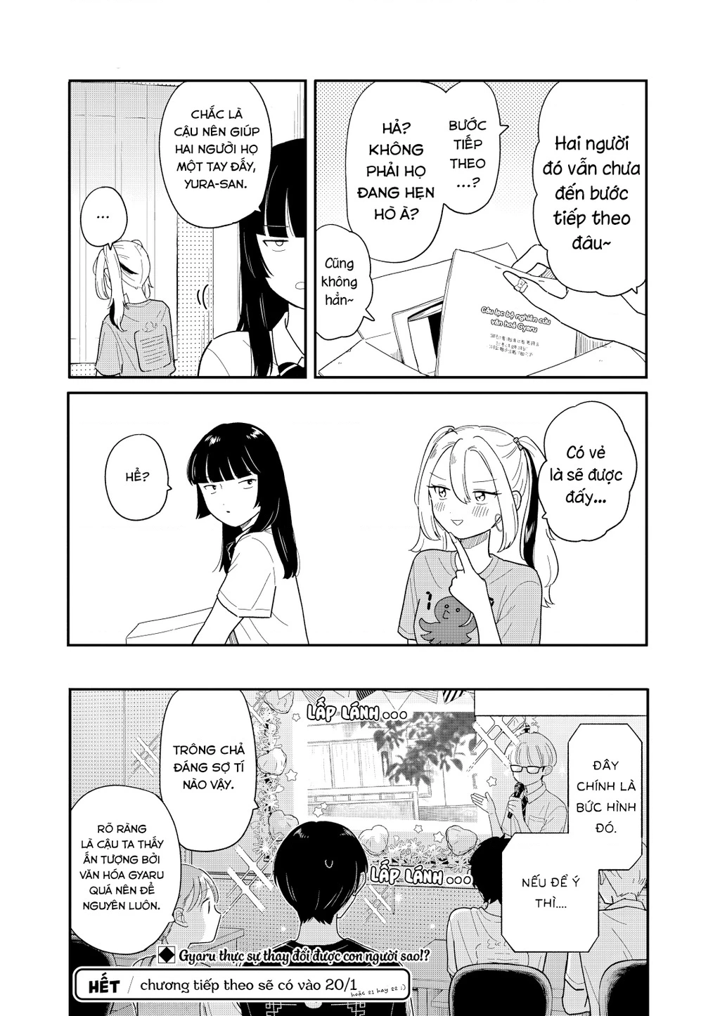 Câu Lạc Bộ Siêu Cấp Về Nhà Chapter 48 - 20