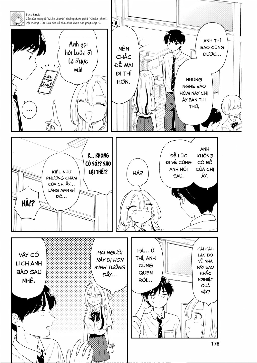 Câu Lạc Bộ Siêu Cấp Về Nhà Chapter 50 - 4