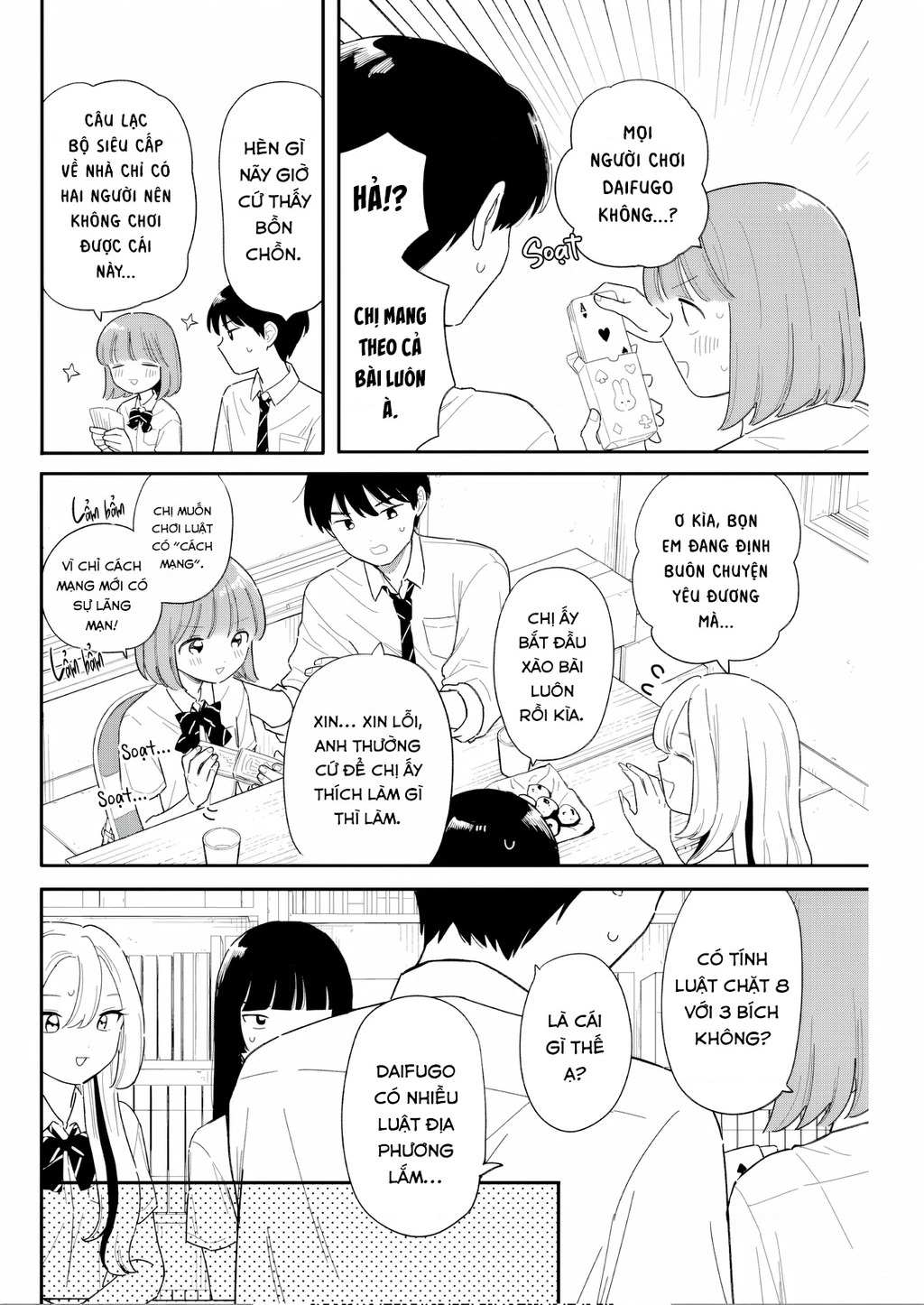 Câu Lạc Bộ Siêu Cấp Về Nhà Chapter 50 - 16