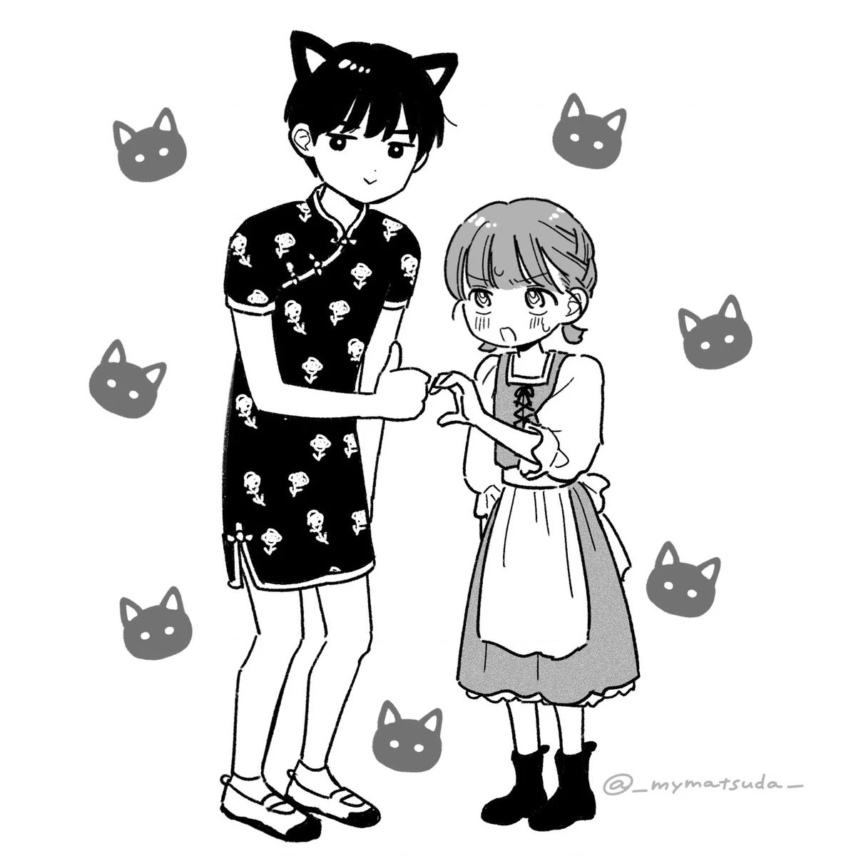 Câu Lạc Bộ Siêu Cấp Về Nhà Chapter 50 - 19