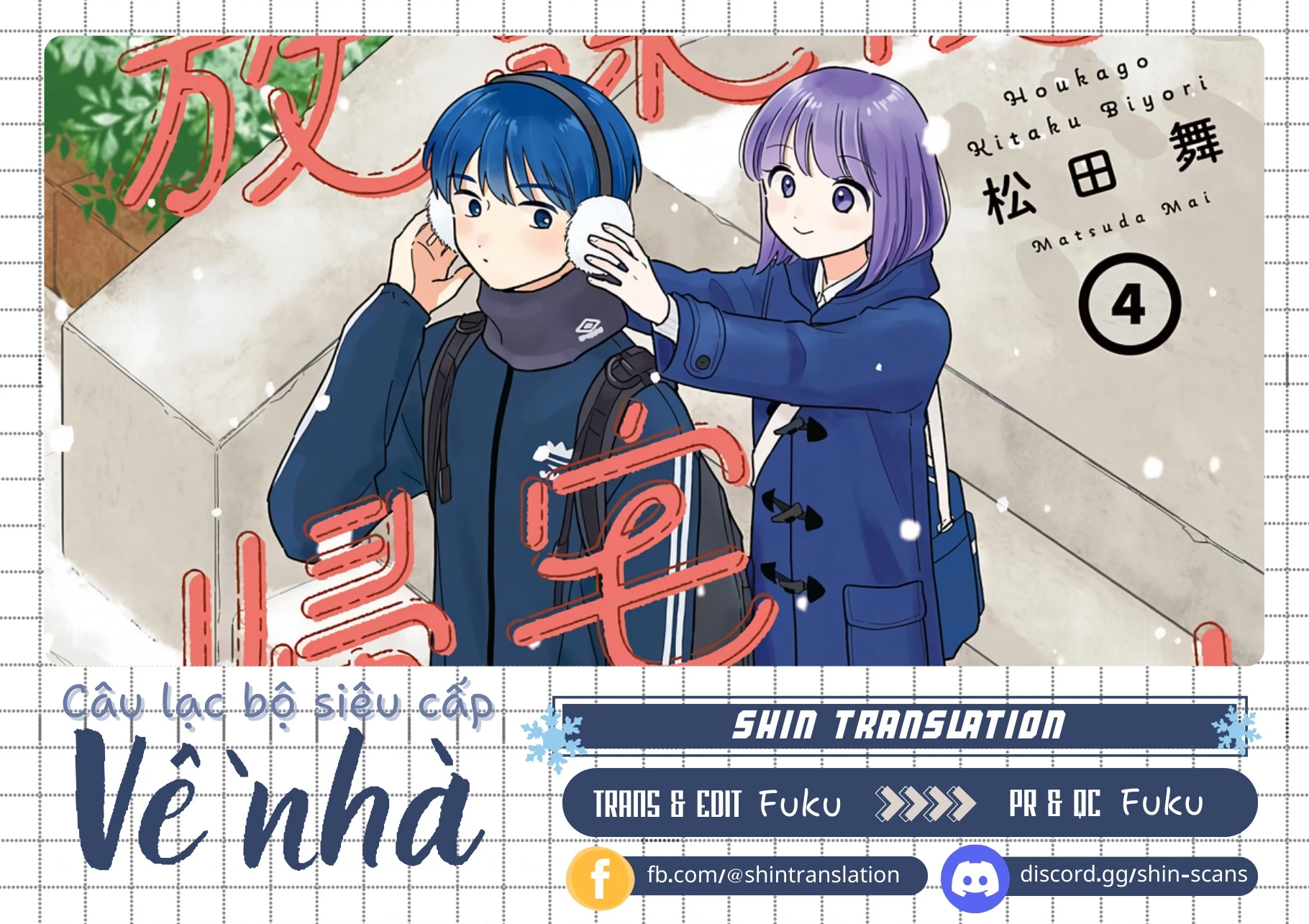 Câu Lạc Bộ Siêu Cấp Về Nhà Chapter 50 - 21