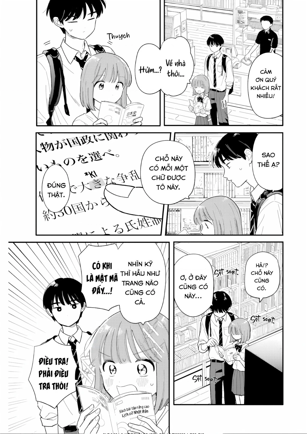 Câu Lạc Bộ Siêu Cấp Về Nhà Chapter 51 - 5