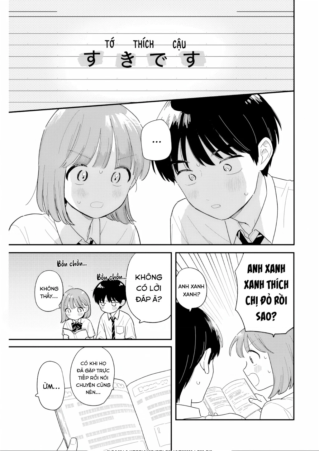 Câu Lạc Bộ Siêu Cấp Về Nhà Chapter 51 - 11