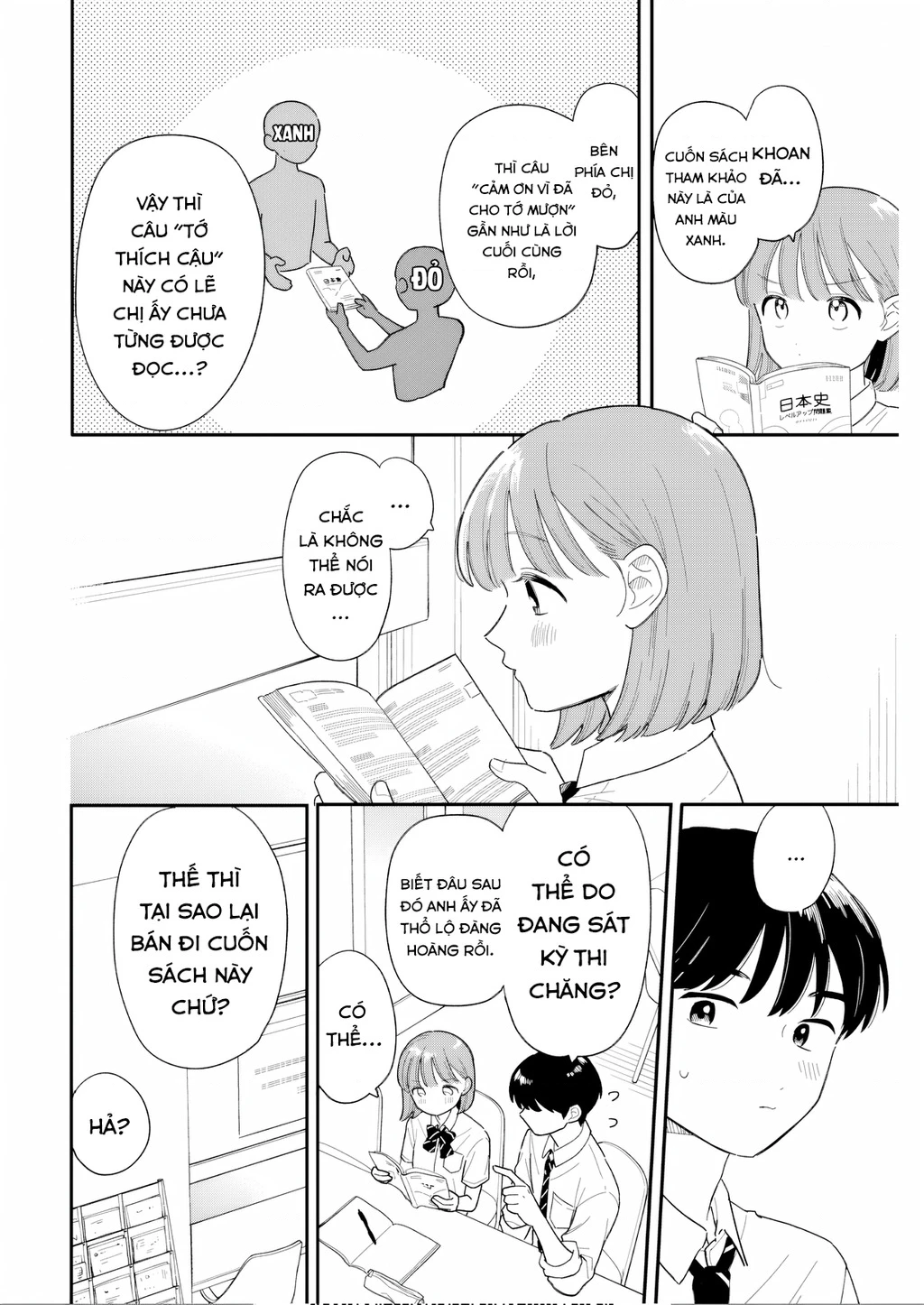 Câu Lạc Bộ Siêu Cấp Về Nhà Chapter 51 - 12