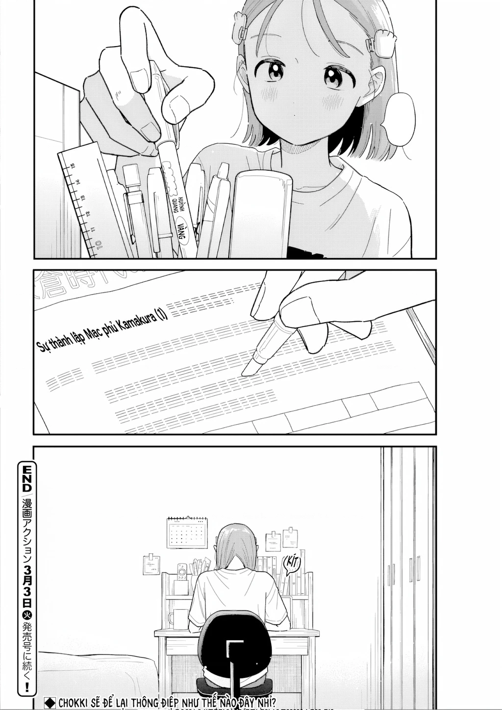 Câu Lạc Bộ Siêu Cấp Về Nhà Chapter 51 - 16