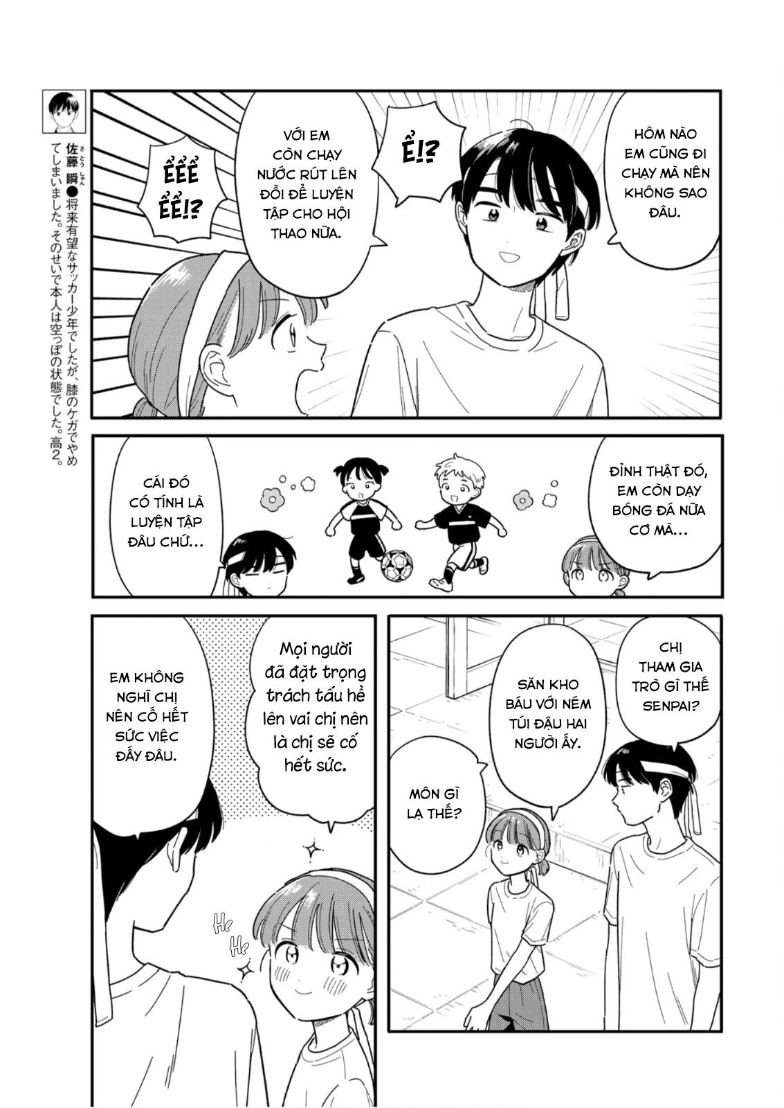 Câu Lạc Bộ Siêu Cấp Về Nhà Chapter 52 - 3