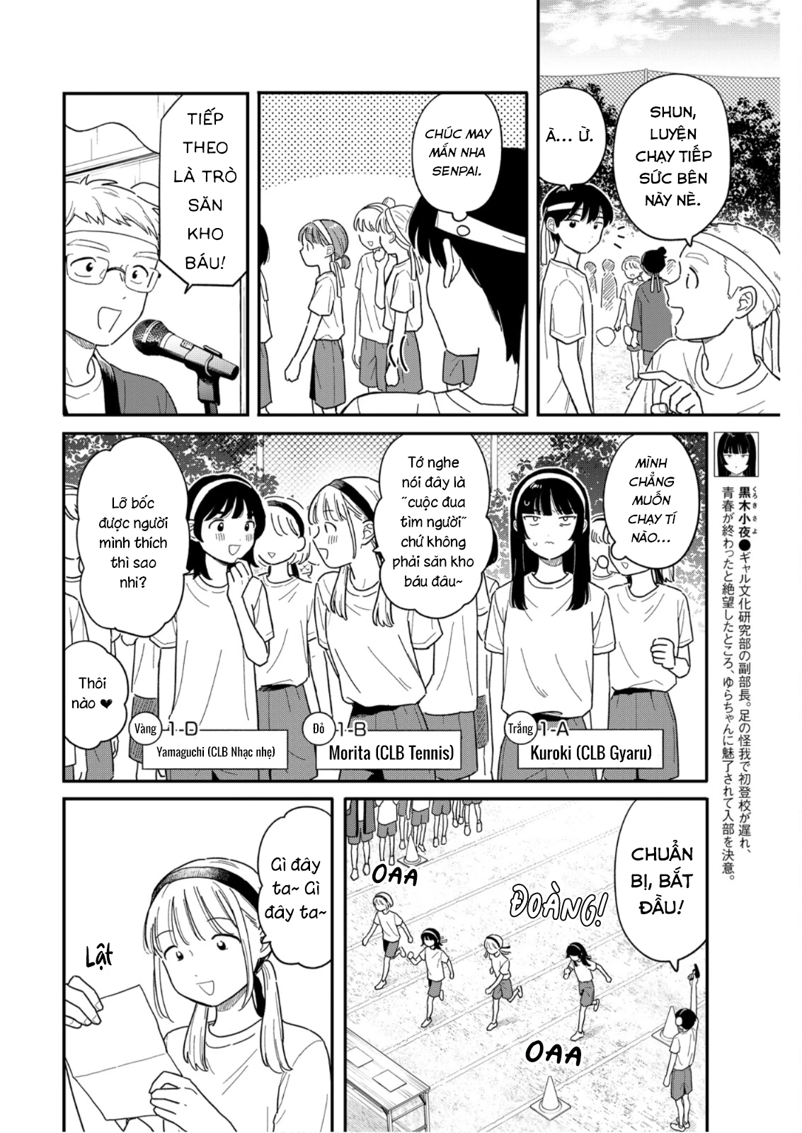 Câu Lạc Bộ Siêu Cấp Về Nhà Chapter 52 - 8