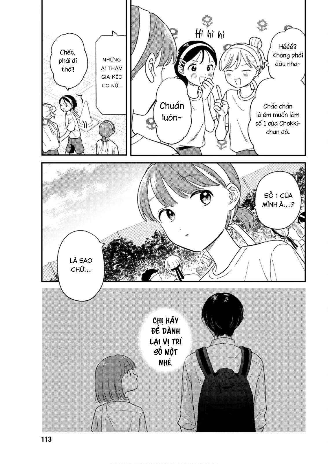 Câu Lạc Bộ Siêu Cấp Về Nhà Chapter 52 - 17
