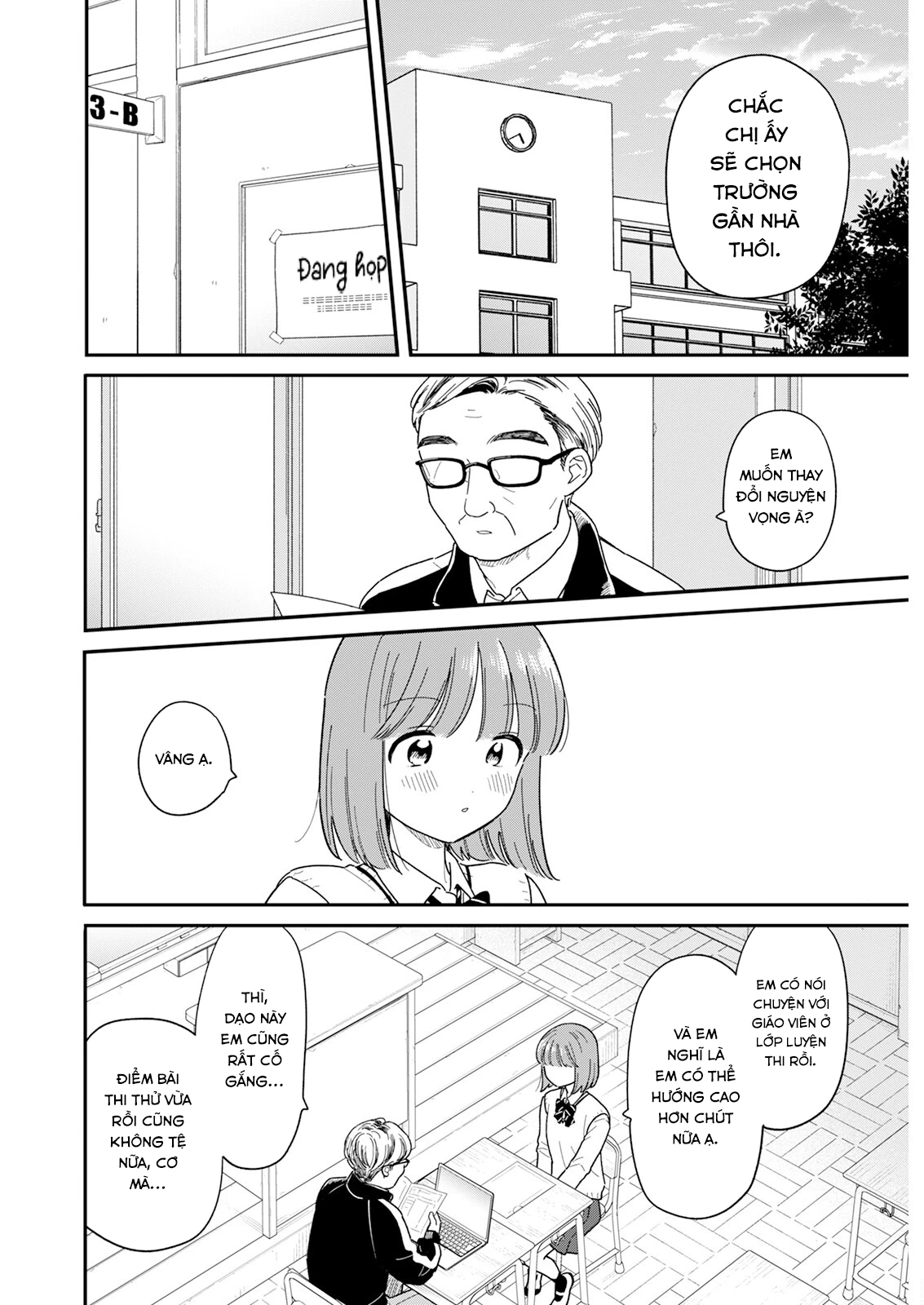Câu Lạc Bộ Siêu Cấp Về Nhà Chapter 55 - 6