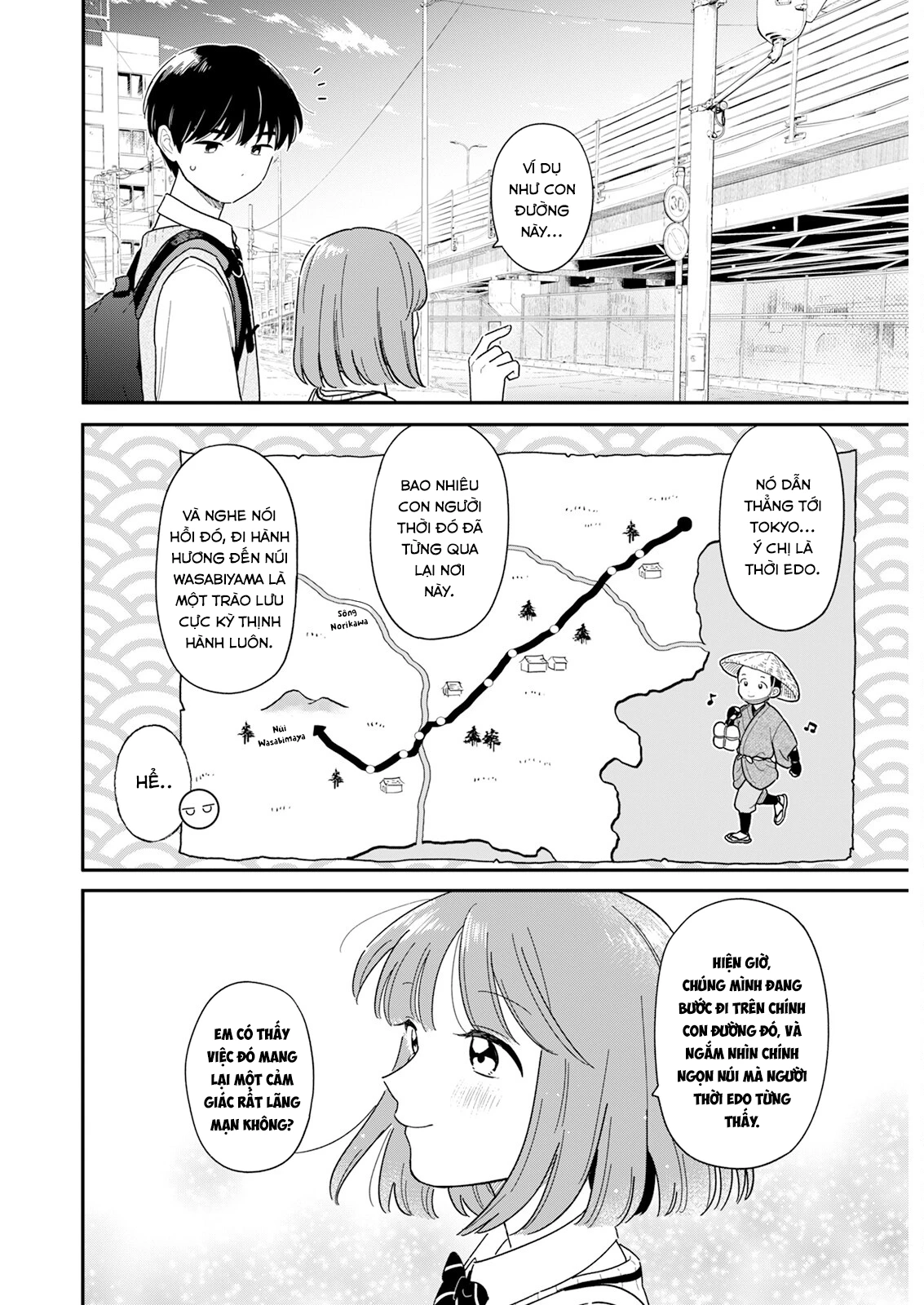 Câu Lạc Bộ Siêu Cấp Về Nhà Chapter 55 - 12