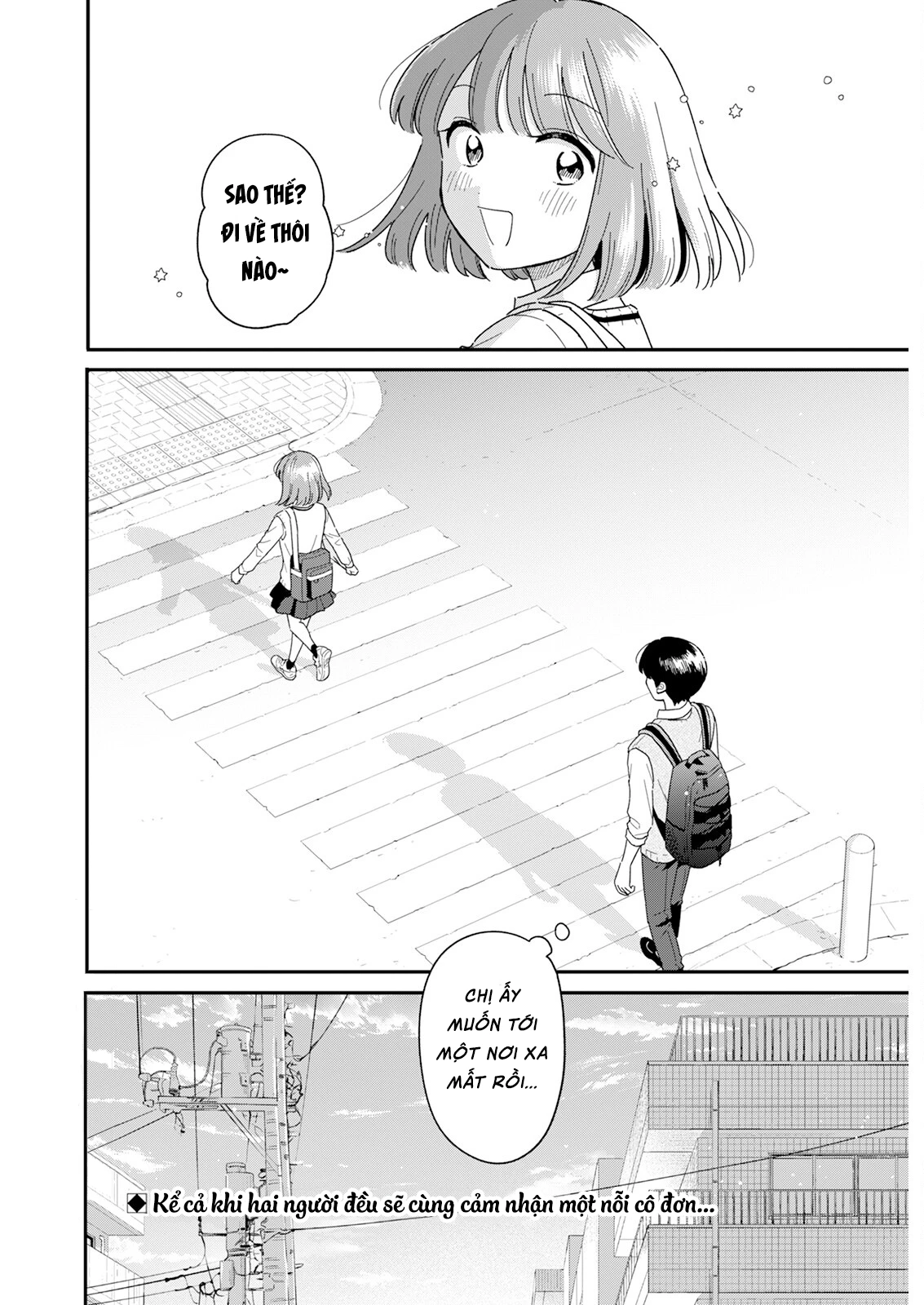 Câu Lạc Bộ Siêu Cấp Về Nhà Chapter 55 - 16