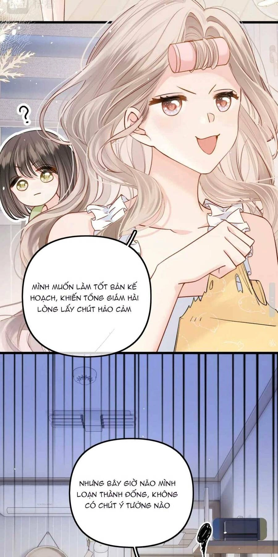 Đại Boss Hôm Nay Có Giả Gái Không Chapter 6 - 9