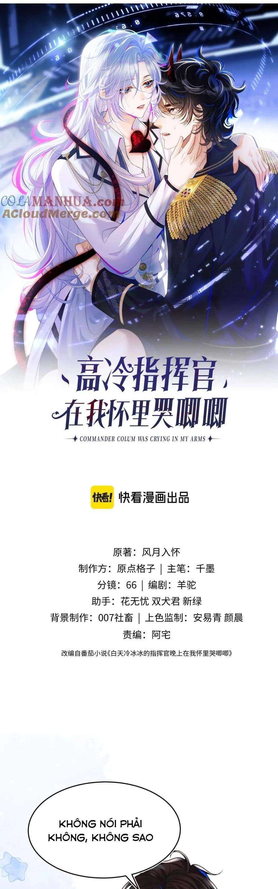 Đại Boss Hôm Nay Có Giả Gái Không Chapter 54 - 4