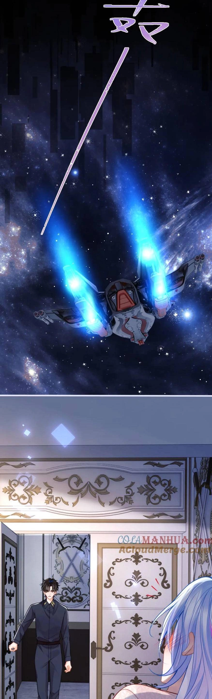 Đại Boss Hôm Nay Có Giả Gái Không Chapter 54 - 16