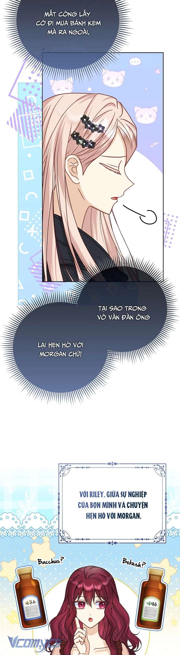 Nhân Vật Phản Diện Đều Thích Tôi Chapter 59 - 13