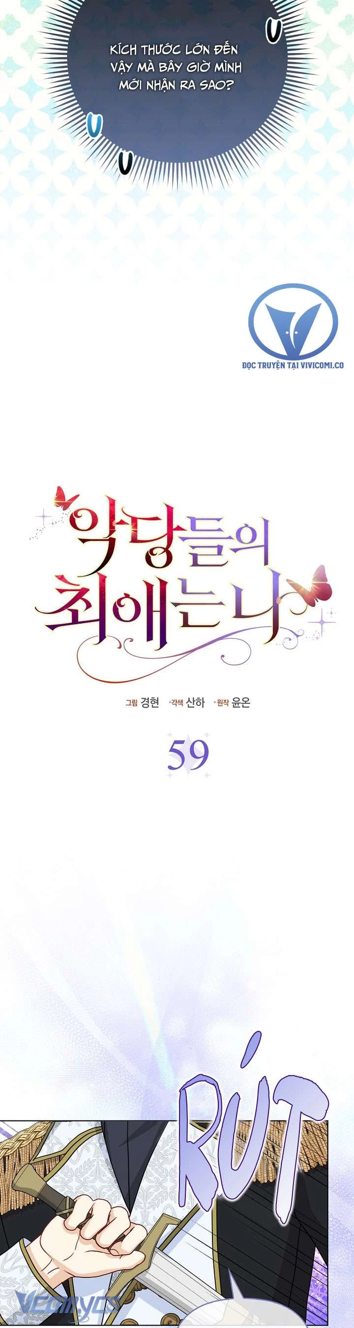 Nhân Vật Phản Diện Đều Thích Tôi Chapter 59 - 24