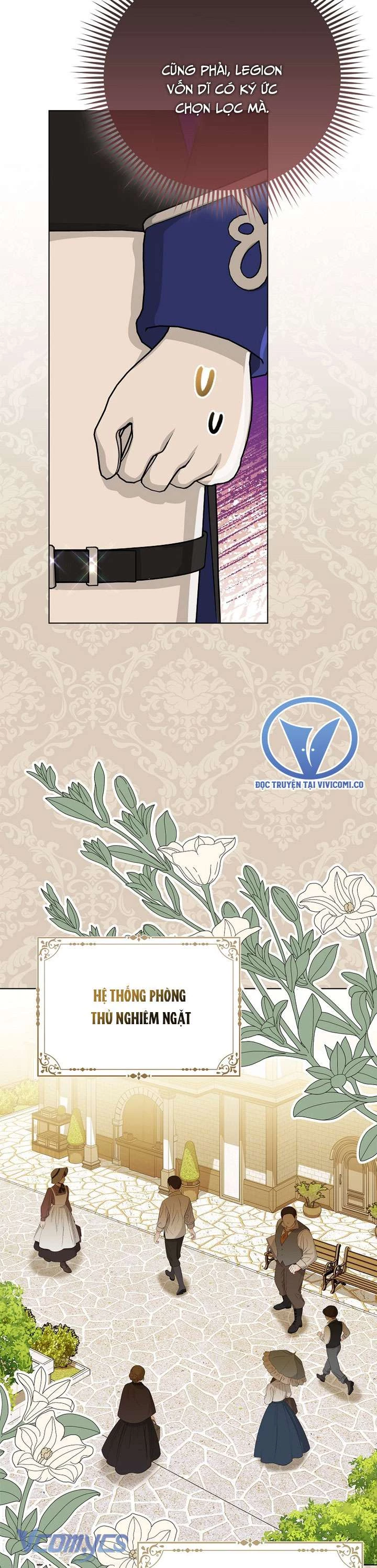 Nhân Vật Phản Diện Đều Thích Tôi Chapter 60 - 17