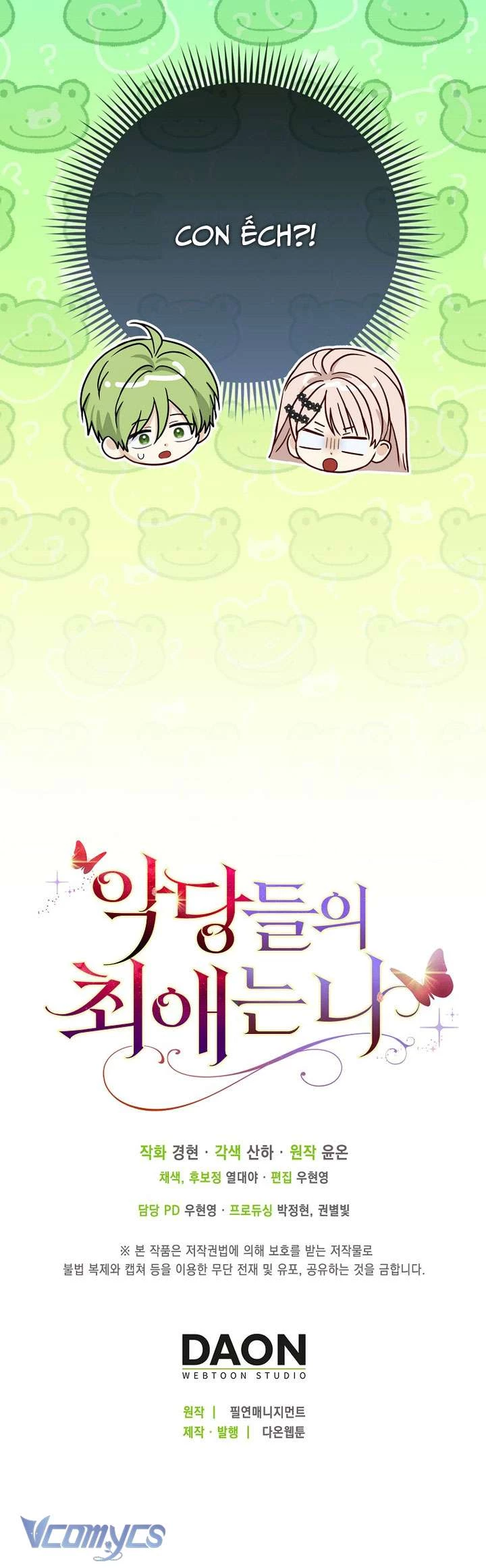 Nhân Vật Phản Diện Đều Thích Tôi Chapter 60 - 43