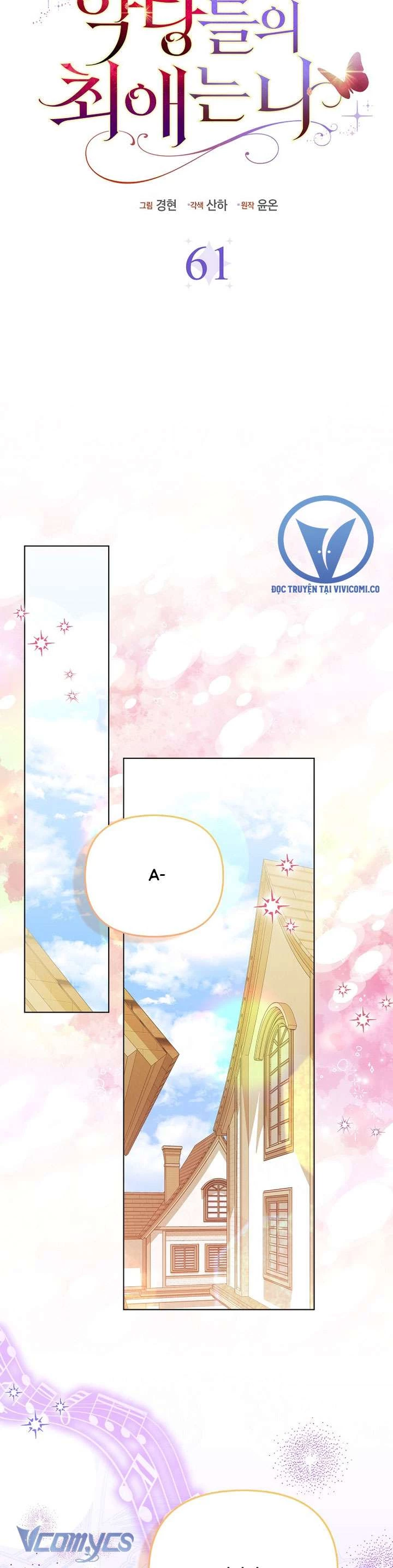 Nhân Vật Phản Diện Đều Thích Tôi Chapter 61 - 15