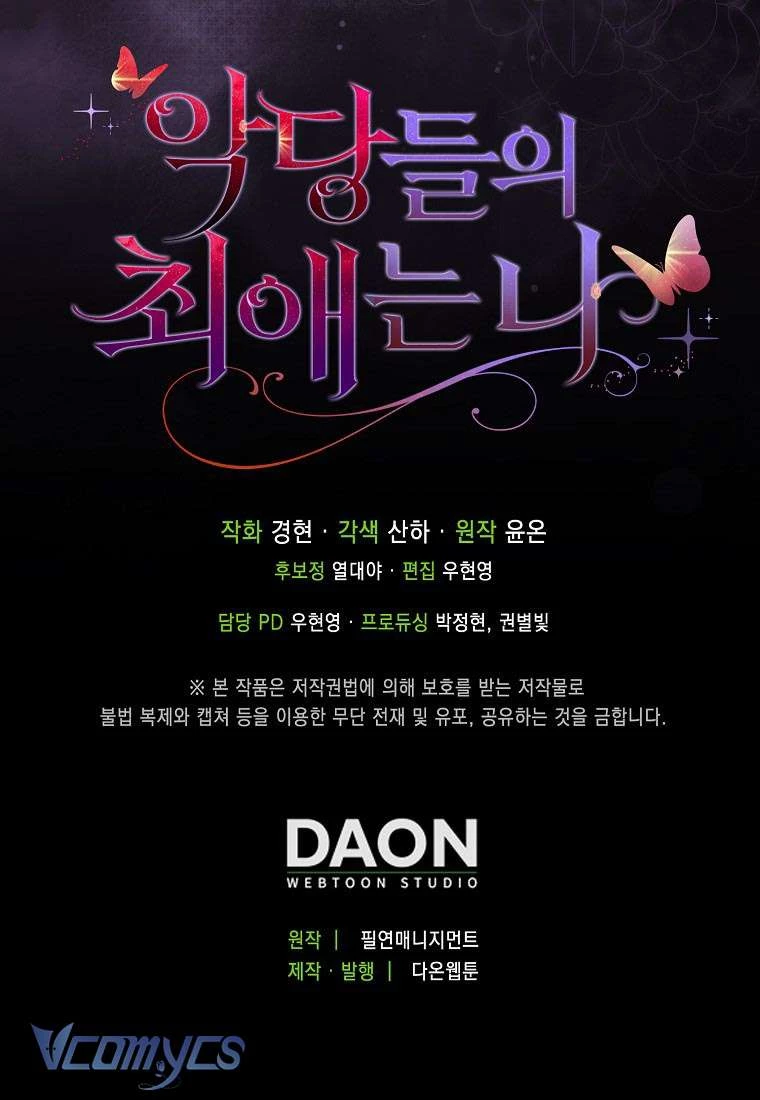 Nhân Vật Phản Diện Đều Thích Tôi Chapter 63 - 123