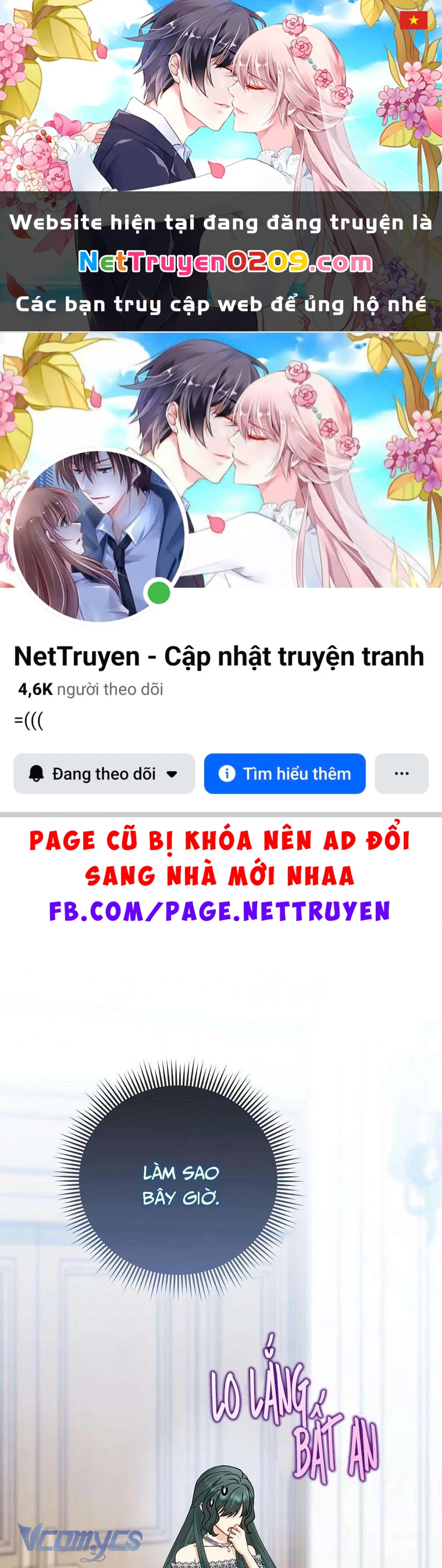 Nhân Vật Phản Diện Đều Thích Tôi Chapter 64 - 1