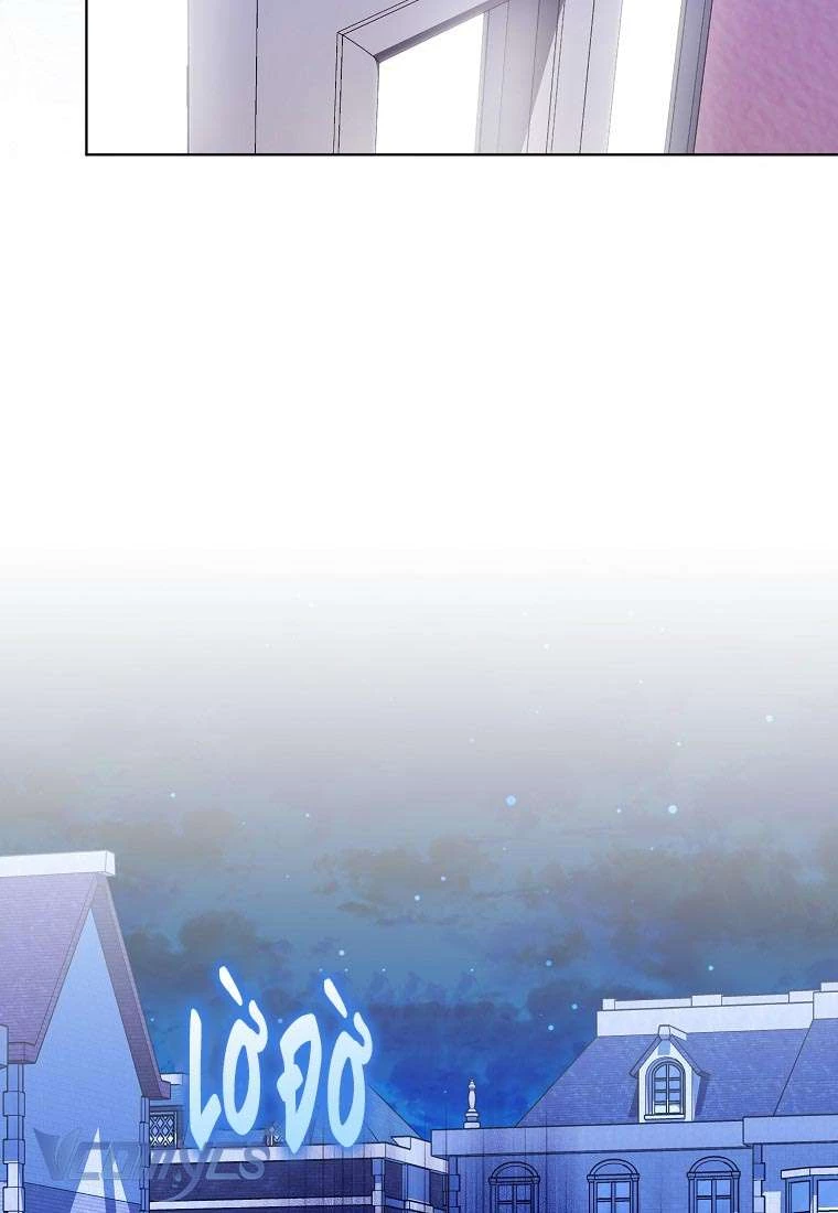 Nhân Vật Phản Diện Đều Thích Tôi Chapter 65 - 43