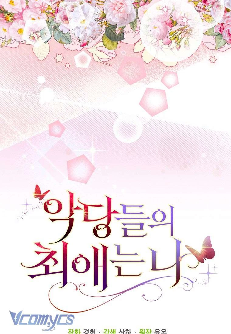 Nhân Vật Phản Diện Đều Thích Tôi Chapter 66 - 122