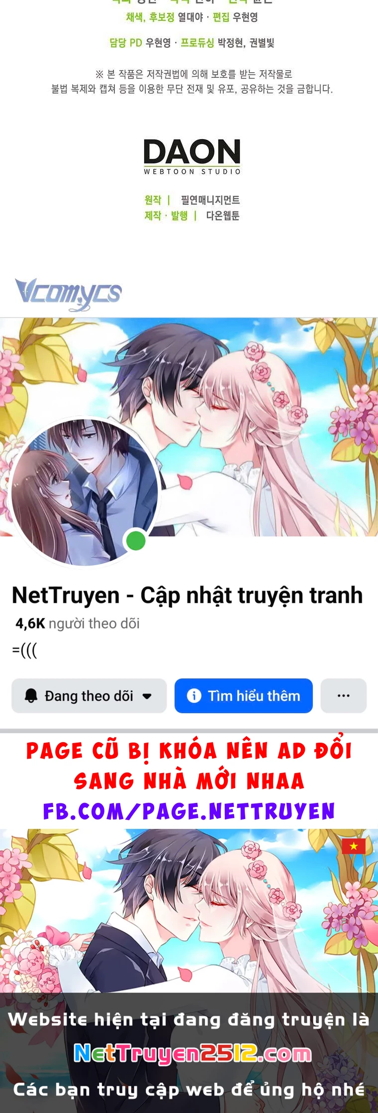 Nhân Vật Phản Diện Đều Thích Tôi Chapter 66 - 123