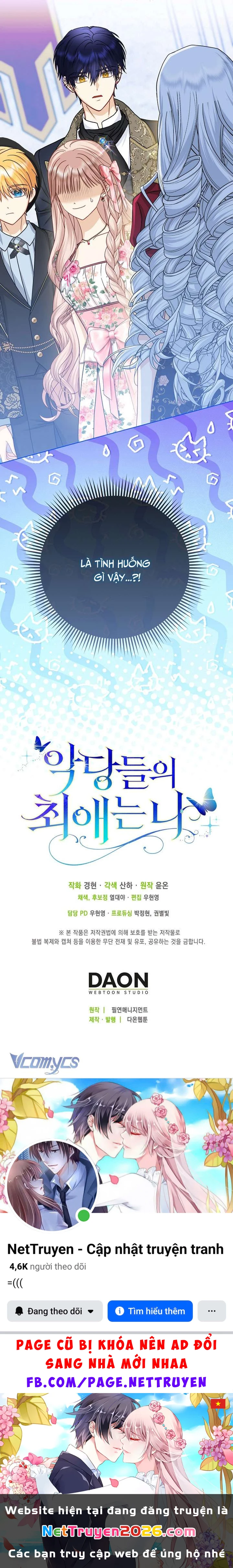 Nhân Vật Phản Diện Đều Thích Tôi Chapter 67 - 44