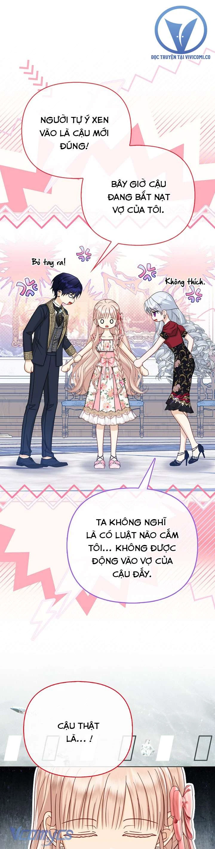 Nhân Vật Phản Diện Đều Thích Tôi Chapter  68 - 7