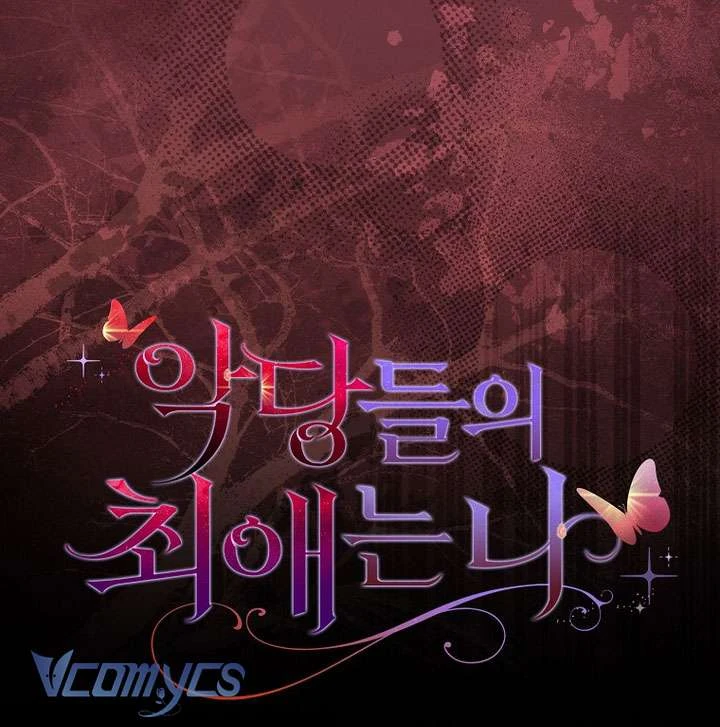 Nhân Vật Phản Diện Đều Thích Tôi Chapter  68 - 42