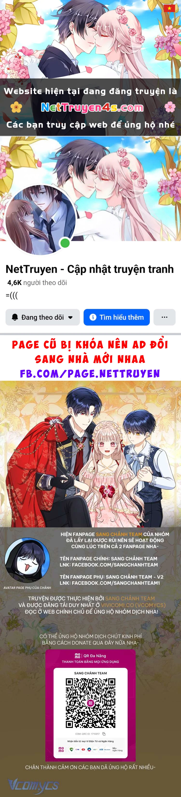 Nhân Vật Phản Diện Đều Thích Tôi Chapter  70 - 1