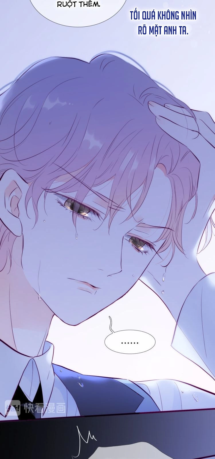 Chạy Trốn Cùng Con Nhím Chapter 1 - 17