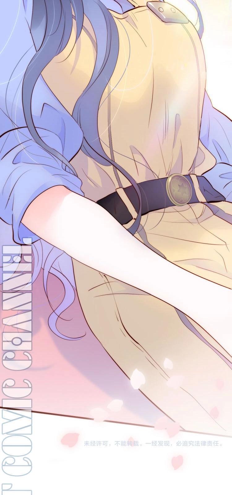 Chạy Trốn Cùng Con Nhím Chapter 1 - 89