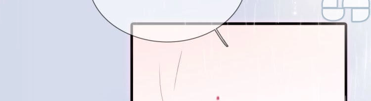 Chạy Trốn Cùng Con Nhím Chapter 2 - 49