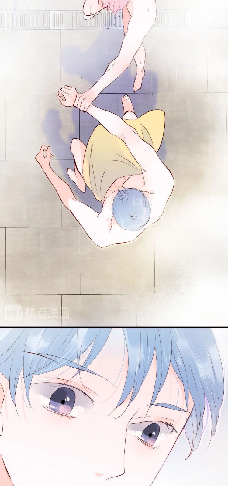 Chạy Trốn Cùng Con Nhím Chapter 2 - 53