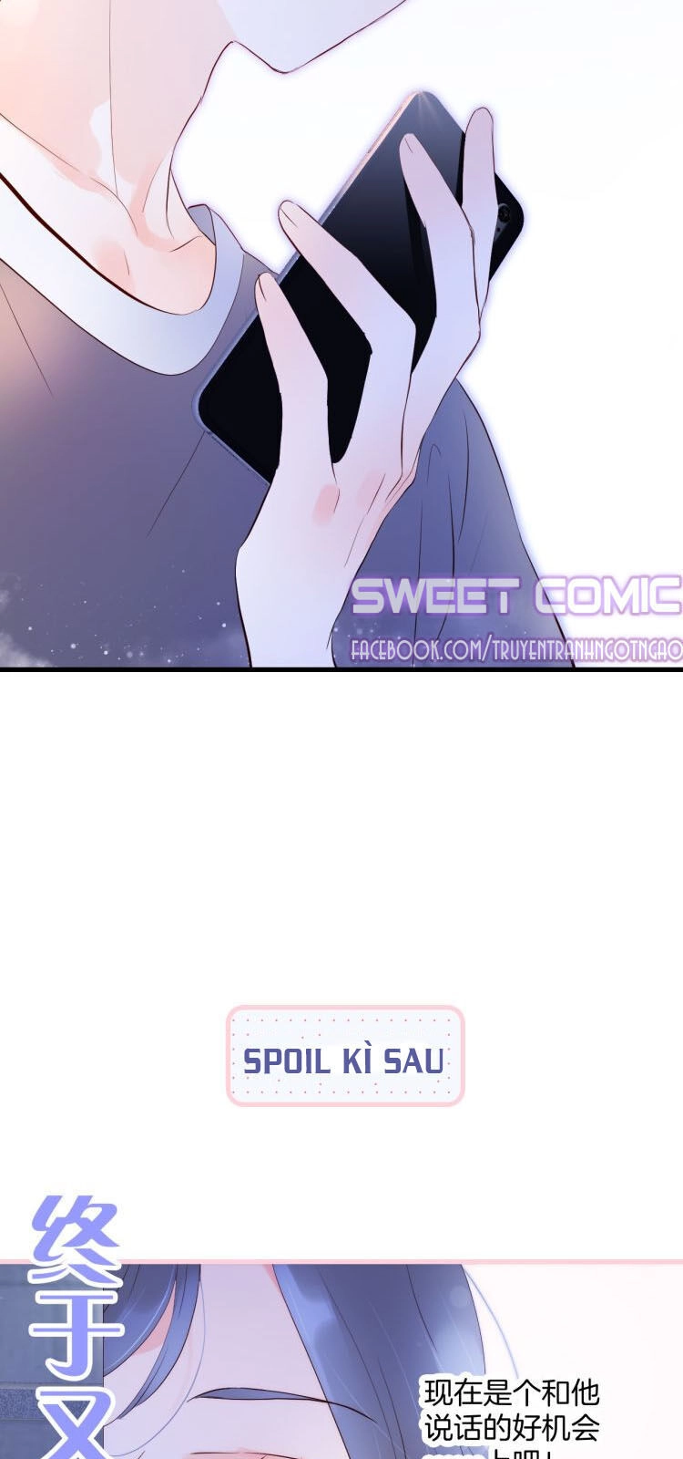 Chạy Trốn Cùng Con Nhím Chapter 2 - 71