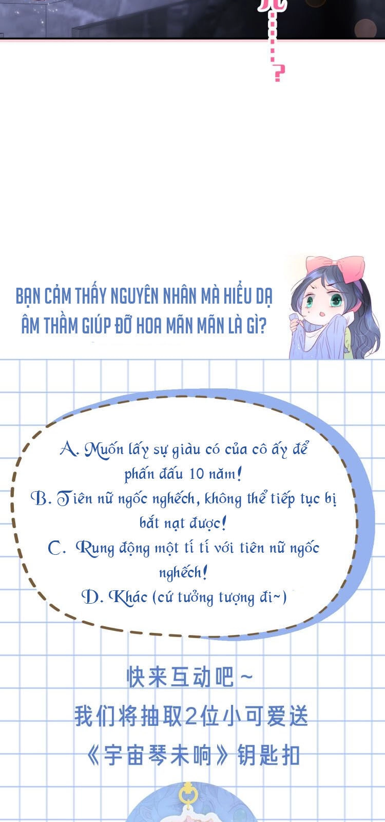 Chạy Trốn Cùng Con Nhím Chapter 2 - 73