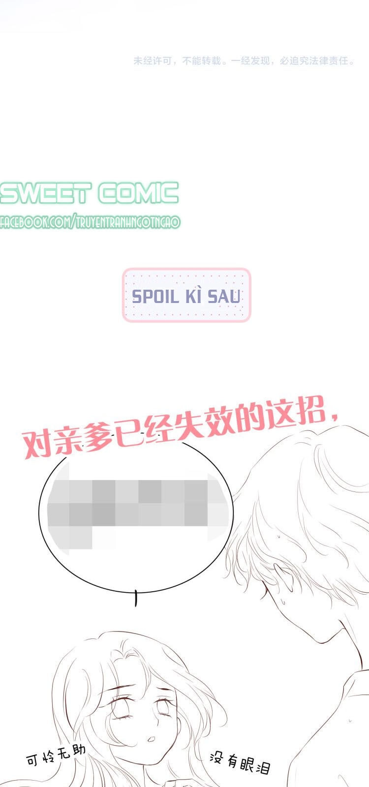 Chạy Trốn Cùng Con Nhím Chapter 3 - 70