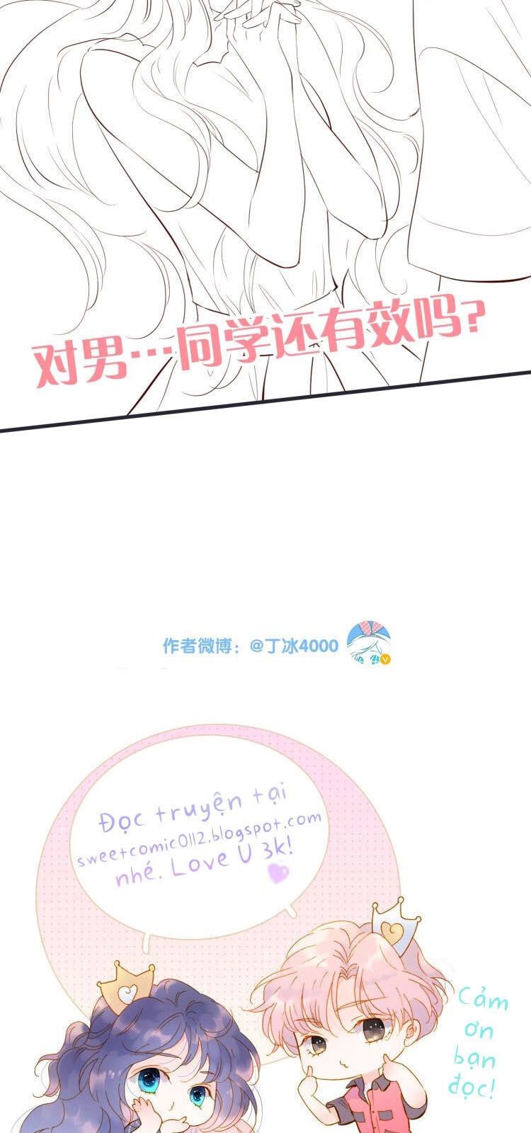 Chạy Trốn Cùng Con Nhím Chapter 3 - 71