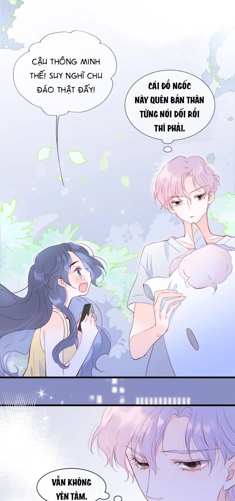 Chạy Trốn Cùng Con Nhím Chapter 4 - 25