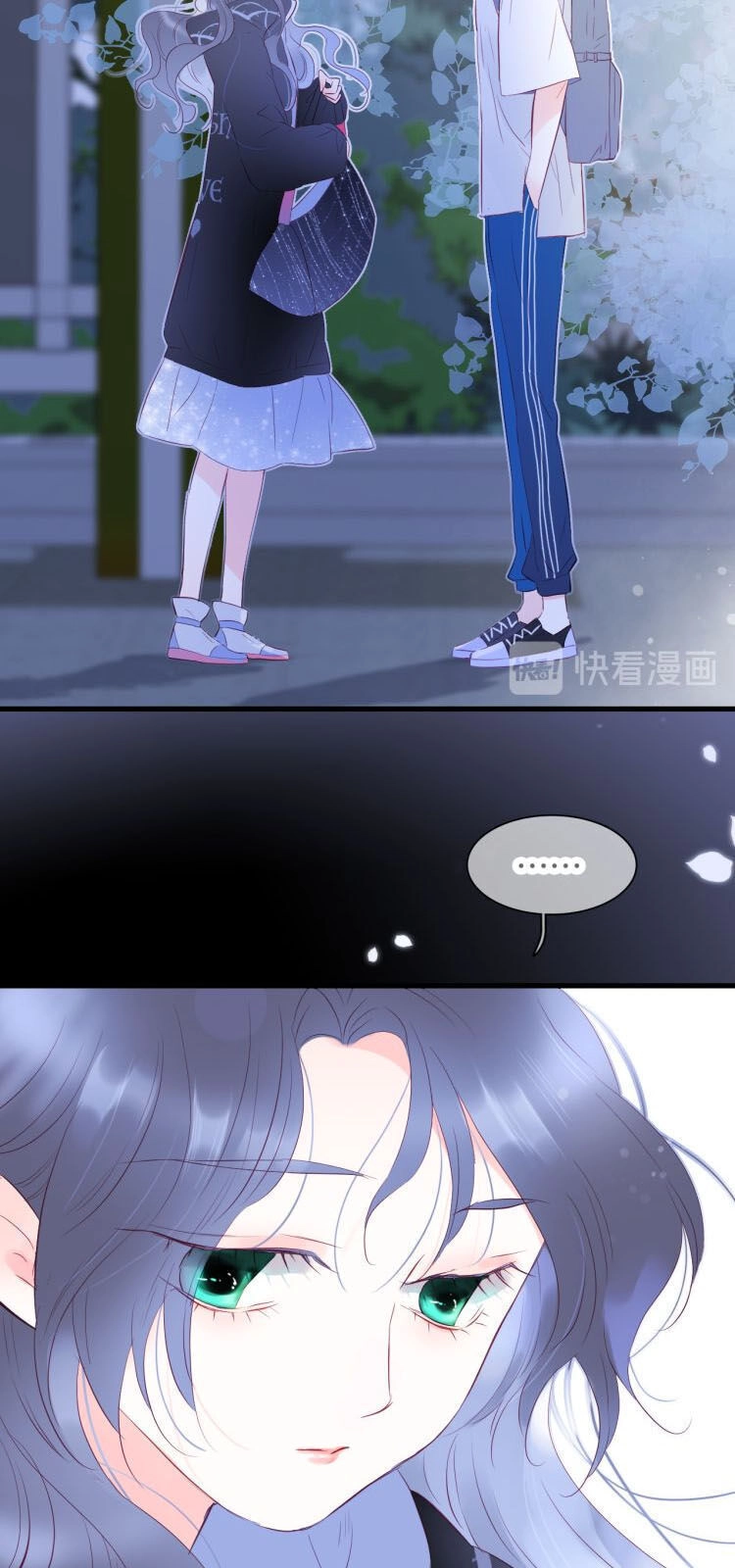 Chạy Trốn Cùng Con Nhím Chapter 7 - 33