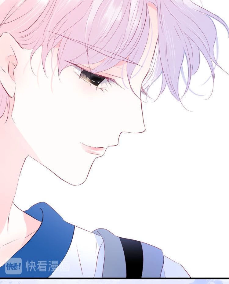 Chạy Trốn Cùng Con Nhím Chapter 7 - 53