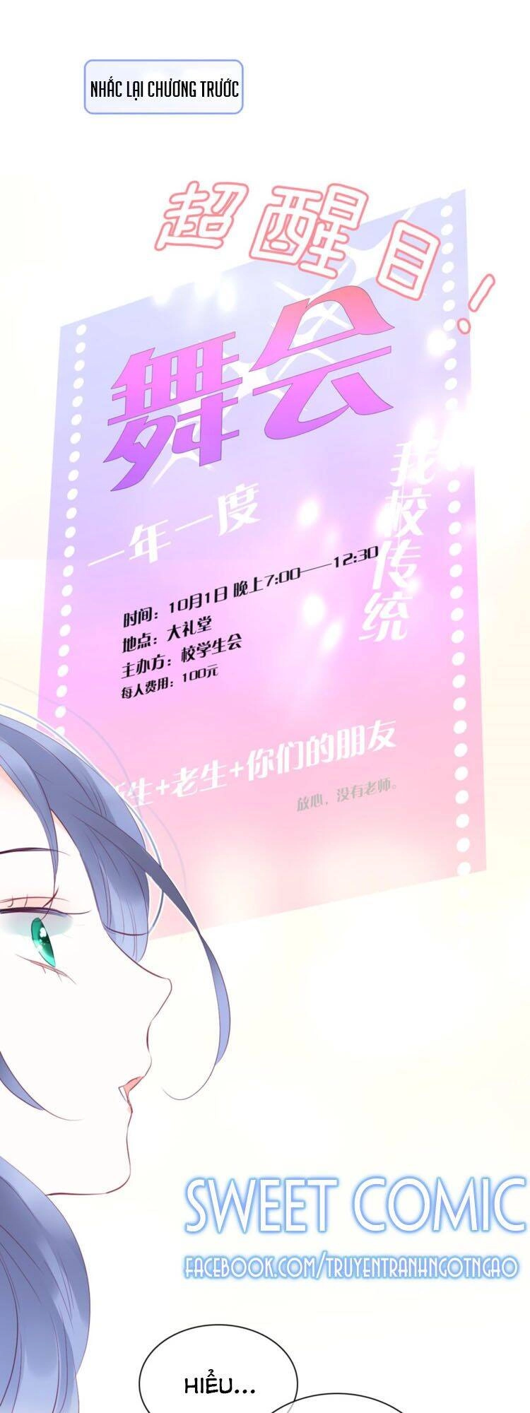 Chạy Trốn Cùng Con Nhím Chapter 15 - 1