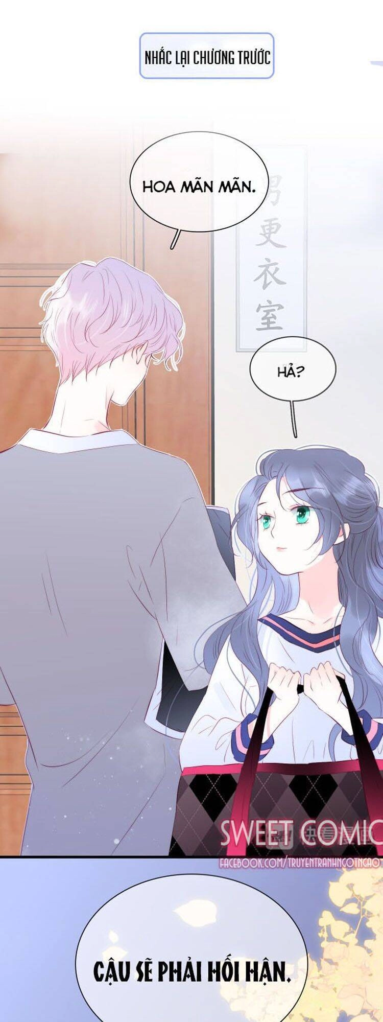 Chạy Trốn Cùng Con Nhím Chapter 16 - 1