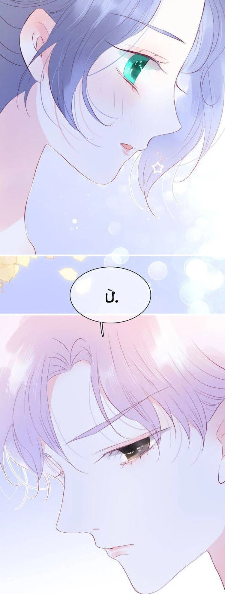 Chạy Trốn Cùng Con Nhím Chapter 16 - 27